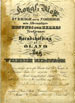 Handling från lagtima vinterting den 11 februari 1833, angående köp av gården